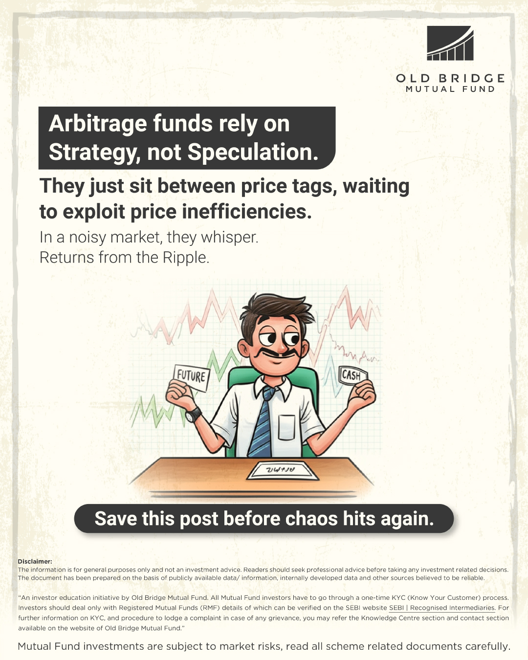 Arbitrage Carousel