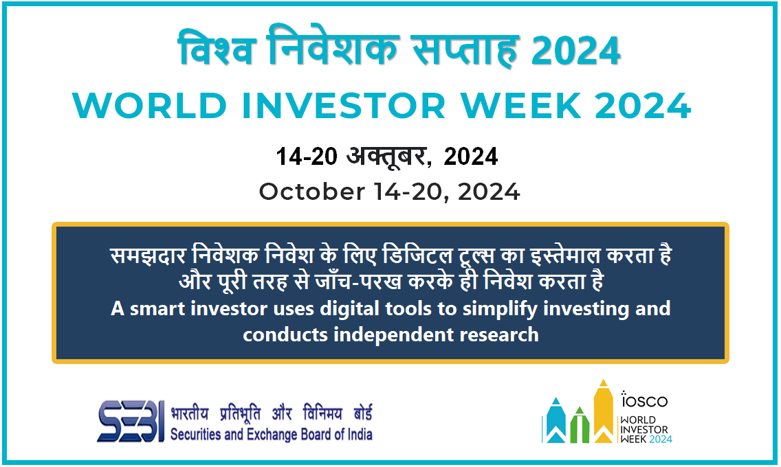 World Investor Week 2024